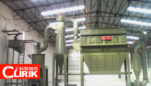 超細(xì)磨粉機